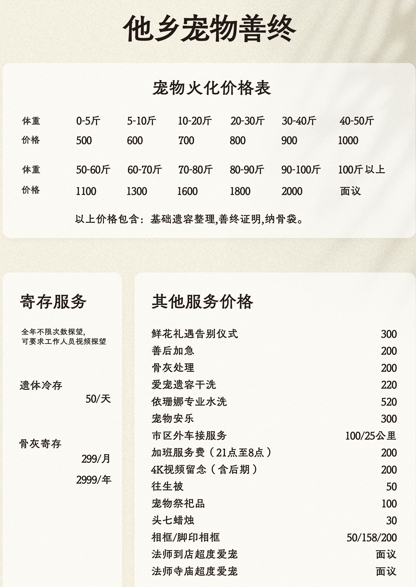 微信截图_20250512104234.png